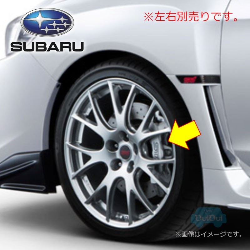 今日の超目玉】 または26292VA030前左【スバル純正】brembo製フロント