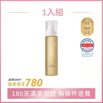 文森先生｜小巧濕潤澤噴霧100ml｜舒緩鎮定 沁膚保濕 輕盈保濕噴霧 妝容更服貼