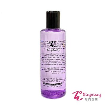Xingxiang 形向 250ml 筆刷清洗液 洗筆液 C0009-2