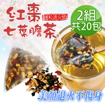 【蔘大王】生機美妍紅棗七葉膽茶包X2組（6gX10入/組）夜貓族旺盛法寶 漢方退火飲