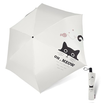 《BigPurple 躲貓貓DARK》60CM手開折傘