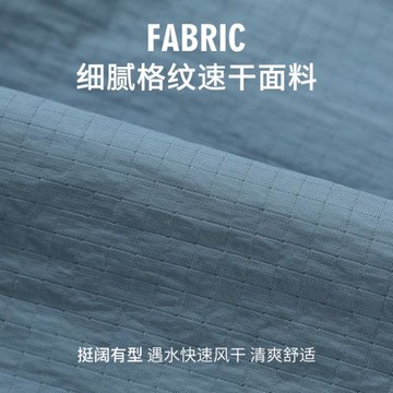 夏季新款速干沙灘褲男士可下水健身跑步透氣寬松戶外運動休閑短褲