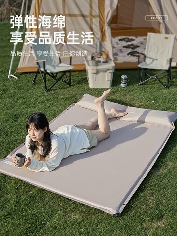 探險者自動充氣床墊單人戶外便攜式帳篷地墊睡墊防潮墊露營氣墊床