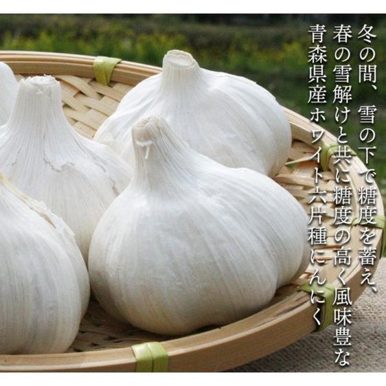 販売期間2023 12 29まで 野菜 にんにく ホワイト六片種にんにく 1kg 中・小玉 産地直送