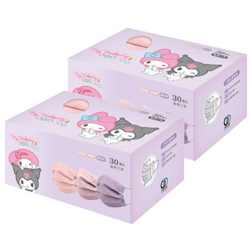 ONEDER 旺達棉品 酷洛米與美樂蒂平面兒童口罩  30片  奶油粉 + 柔霧粉 + 蘿莉紫  2盒