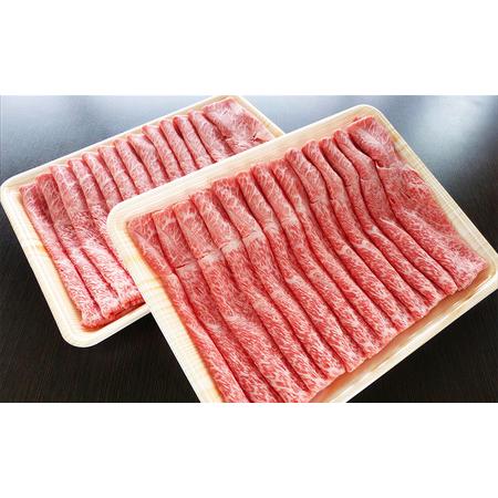 ふるさと納税 牛肉 飛騨牛 すき焼き しゃぶしゃぶ セット 赤身 モモ 又は カタ 1kg 黒毛和牛 Ａ5 美味しい お肉 牛 肉 和牛 すき焼き肉 すきやき.. 岐阜県瑞穂市