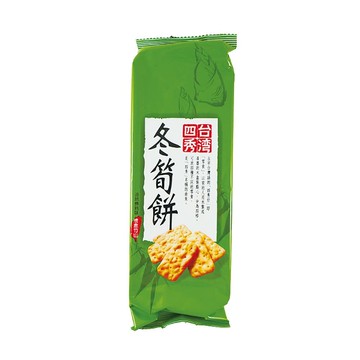 台灣四秀竹山冬筍餅120gx12包