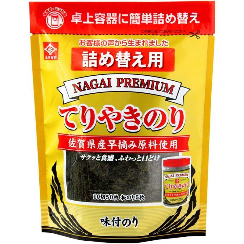 永井海苔 てりやきのり詰め替え用10切50枚 1袋 ×10袋