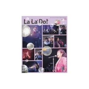 中古アイドル雑誌 La La Do! vol.35