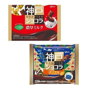 【江戶物語】glico 固力果 神戶可可塊 ROASTED 濃厚牛奶可可/香脆可可 夾心脆餅 神戶風月堂 日本原裝進口