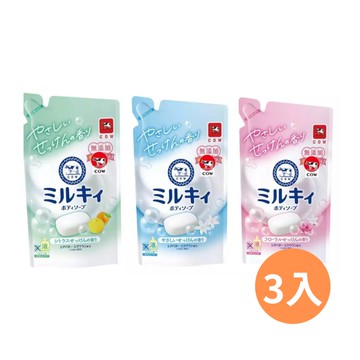 【日本 COW STYLE 牛乳石鹼】COW 牛乳精華沐浴乳360ml 補充包*3包