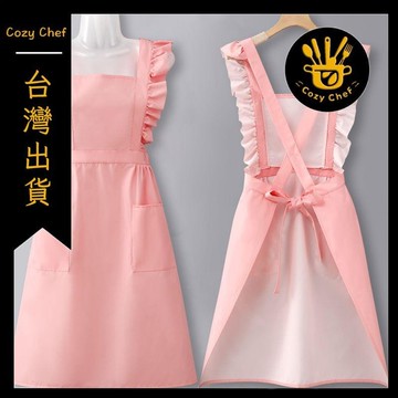 ✨️臺灣出貨✨️暖廚小築✅可開發票做飯圍裙防水防油網紅廚房家用2026新款商用餐飲專用工作服女