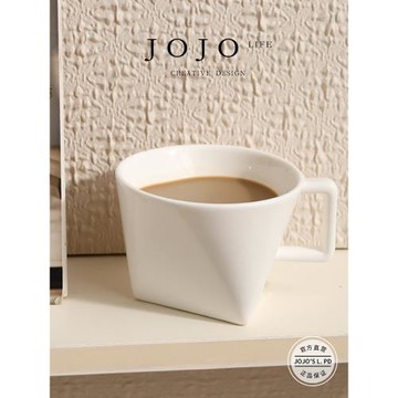 JOJO'S L. PD.cortex.高顏值水杯三角形咖啡杯馬克杯創意 | 皮層