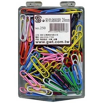 【文具通】文具通 NO.250 彩色迴紋針 250入 P2060005