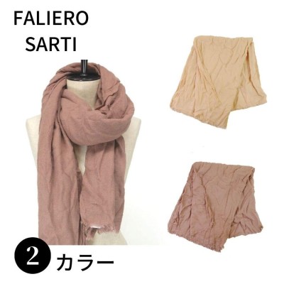 faliero sarti レディースマフラー・ストールの検索結果 | LINE