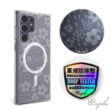 apbs Samsung S25/S24/S23系列 浮雕感輕薄軍規防摔磁吸手機殼-Flower