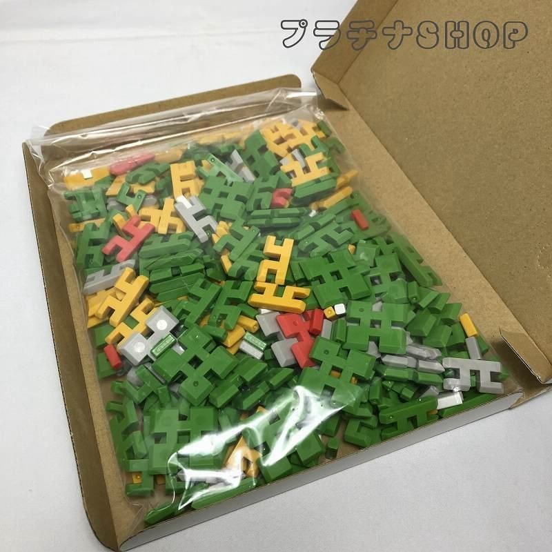 329ピース 知育ブロック P-BLOCK ピーブロック ブロック