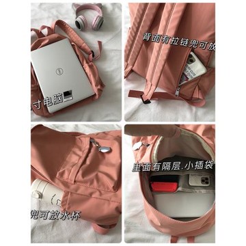 韓國ins風校園森系簡約百搭無印雙肩包韓版ulzzang學生原宿書包