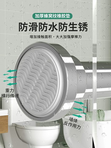 免打孔伸縮晾衣桿窗簾桿衣柜支撐架衛生間掛涼衣不銹鋼收縮浴簾桿