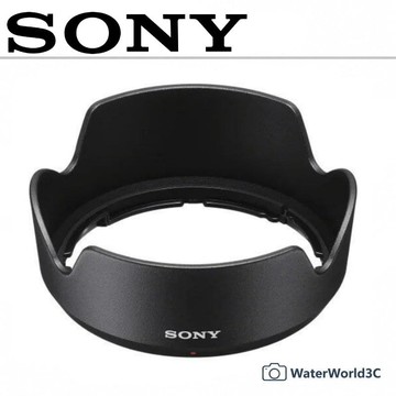 SONY ALC-SH171 遮光罩 E 15mm F1.4 G 原廠 SEL15F14G【中壢-水世界】