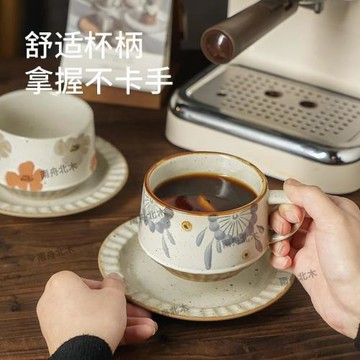 日式復古粗陶咖啡杯碟套裝釉下彩酒店杯子咖啡店拿鐵拉花杯馬克杯