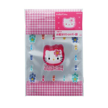 asdfkitty*KITTY千鳥紋 5入夾鏈袋 夾鍊袋 分裝袋 禮物袋 收納袋 藥品袋 飾品袋 提袋-日本正版商品