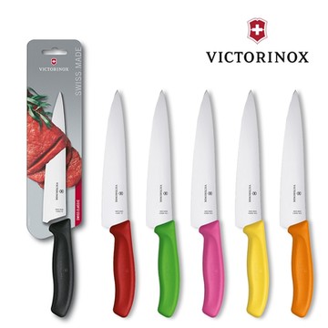 VICTORINOX 瑞士維氏 切肉刀-6色任選