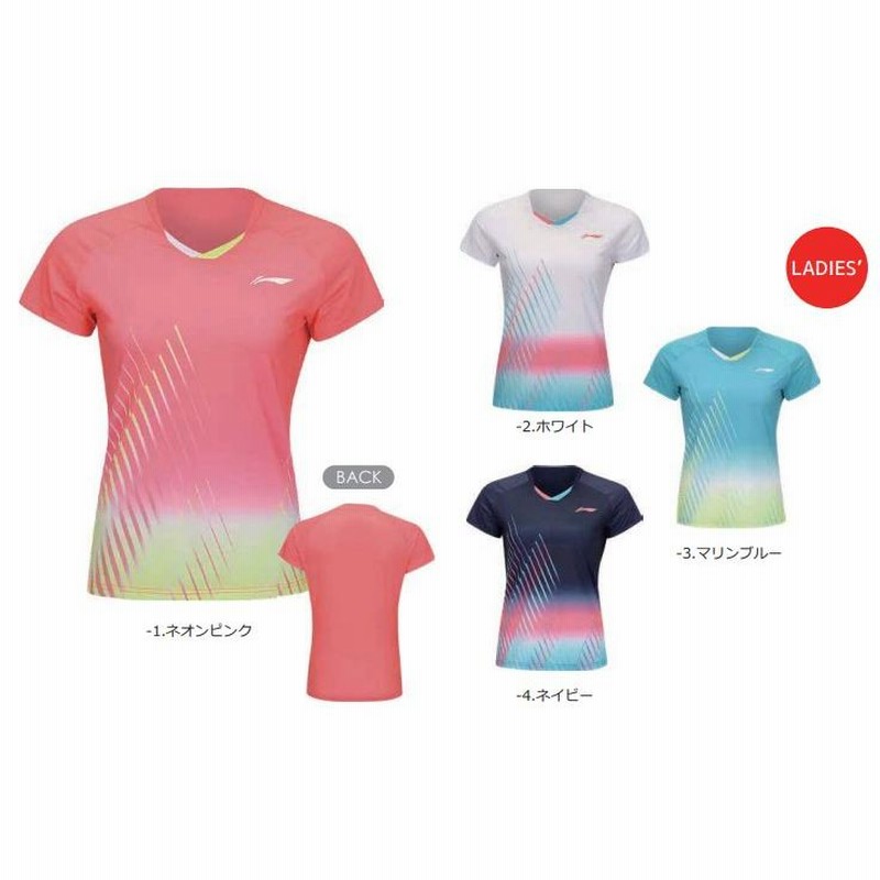 リーニン] ゲームシャツ レディース （【大特価】LI-NING AAYN104 