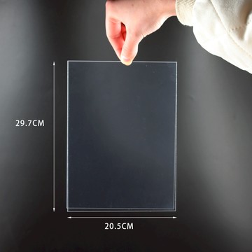 【皮歐皮】PVC直立款雙面透明片