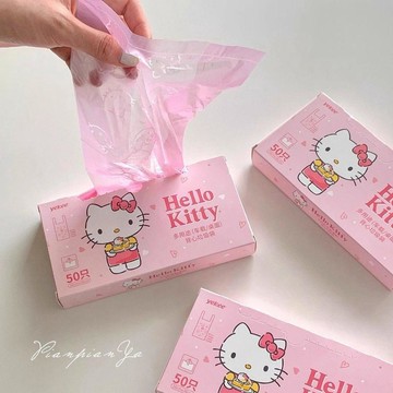 🚀台灣出貨🚀hellokitty垃圾袋一次性塑料袋便攜車載垃圾收納袋