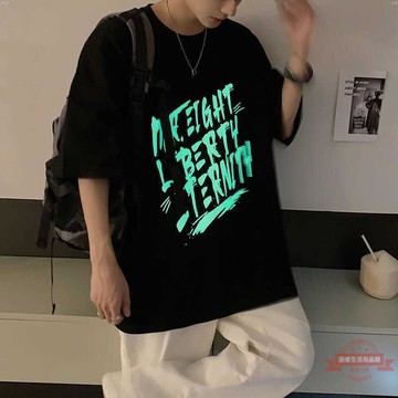 短袖 夜光字母印花短袖男夏季潮牌寬鬆潮男t恤上衣服學生百搭炸街體恤 T恤 上著 1899