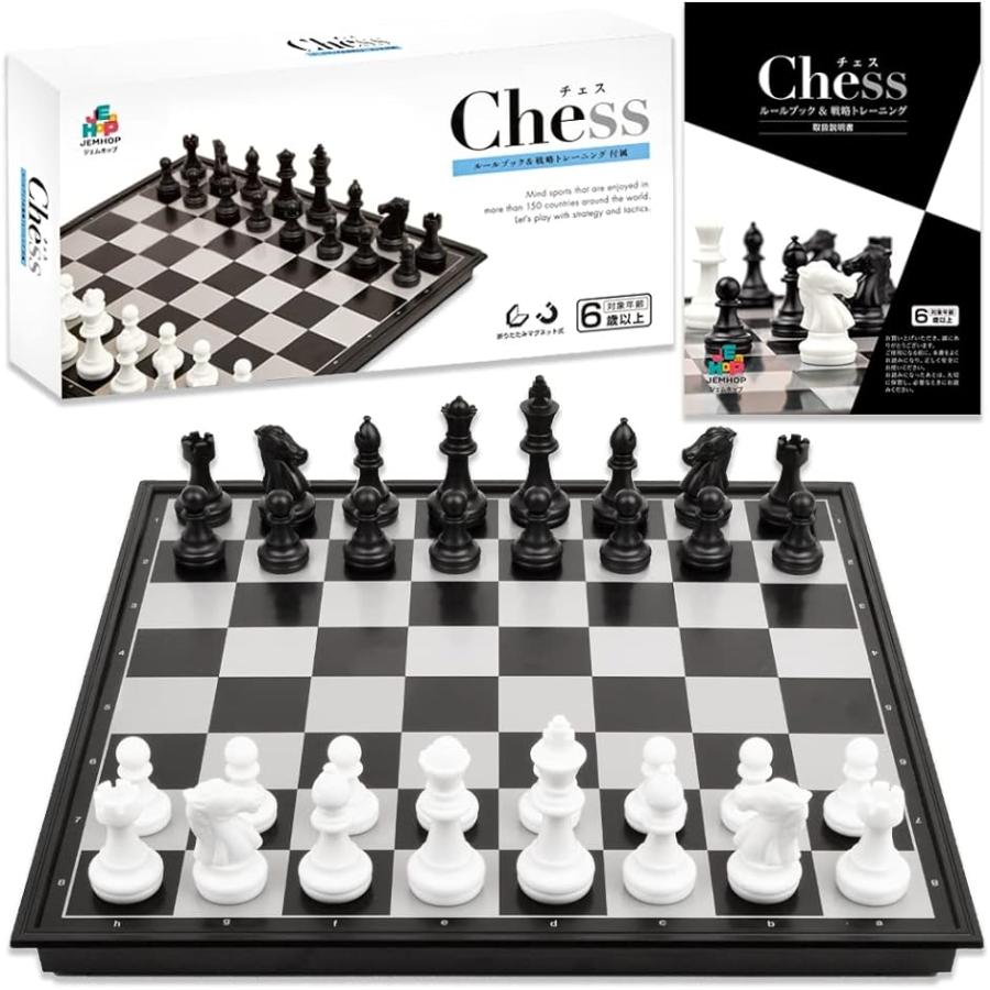 チェス Chessboard 盤セット ボード 折りたたみ マグネット ポータブル M( マルチカラー,  Mサイズ)