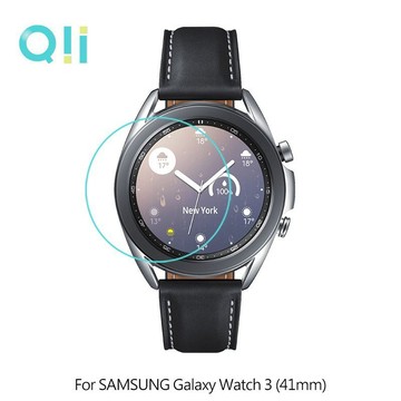 Qii SAMSUNG Galaxy Watch 3 (41mm)、(45mm) 玻璃貼 (兩片裝)【APP賺6%點數 領券最高折500】
