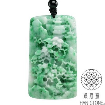 【漢石齋】天然翡翠A貨 山水玉佩吊墜 白底青種帶辣綠(32*55*11mm)