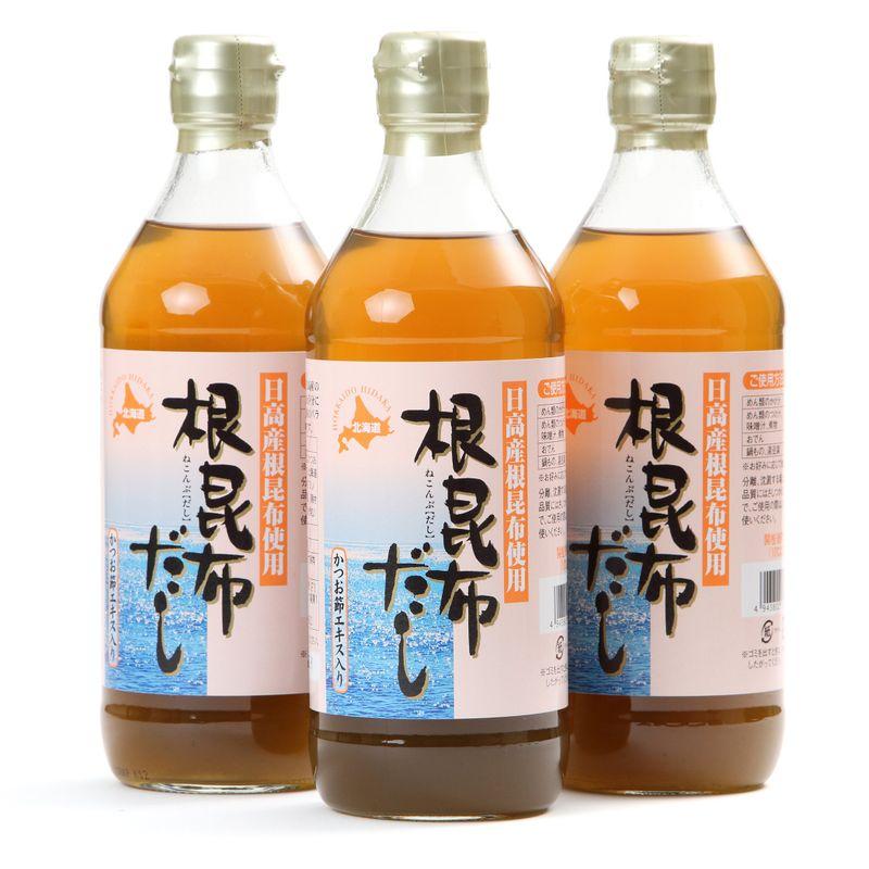 アイビック食品 北海道日高産 根昆布だし 3本セット (500ml×3本)