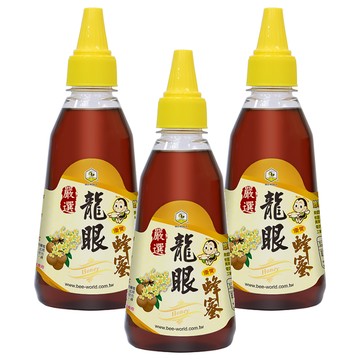 BEE WORLD 蜂蜜世界 嚴選龍眼蜂蜜  350g  3瓶