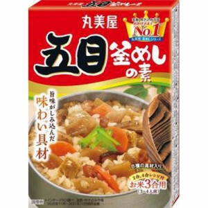 丸美屋 五目釜めしの素  ×10