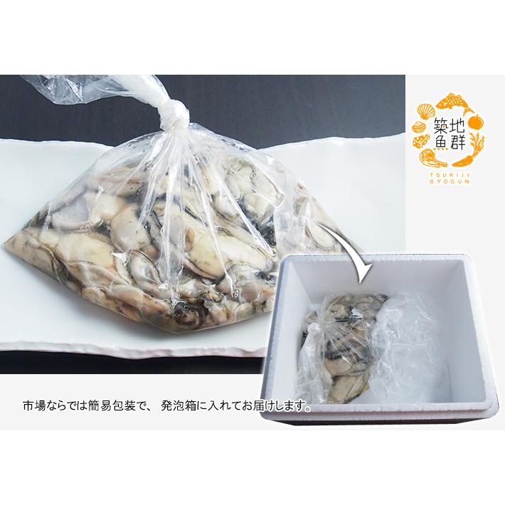 生むき牡蠣（加熱用）500g 冷蔵便