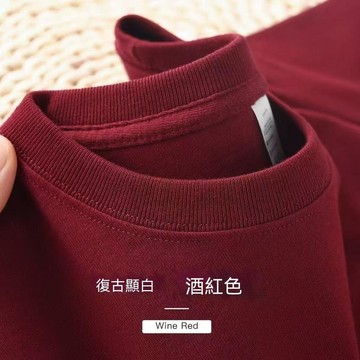 台灣出貨 500g重磅純棉短袖 大尺碼寬鬆短袖 高質量短袖 純色男女短袖 百搭短袖 工作短袖 夏多工藝短袖 純棉洋裝