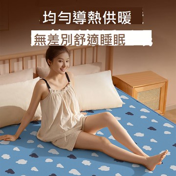 志高電熱毯單人雙人電褥子雙控調溫官方旗艦店除螨安全家用學生奧