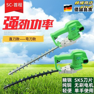 【無刷動力】綠籬機 修枝機 修剪機 電動綠籬機 園藝剪刀 園林工具 直刀彎刀可選 輕便省力 茶球造型 庭院修剪必備