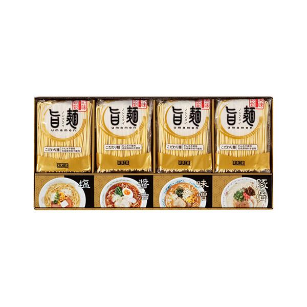 福山製麺所「旨麺」C