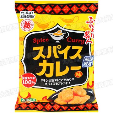 越後製菓 泡芙米果辣咖哩風味-期間限定 60g