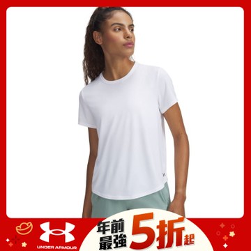 【UNDER ARMOUR】UA 女 Vanish Elite Vent 短袖T-Shirt_1389868-100
