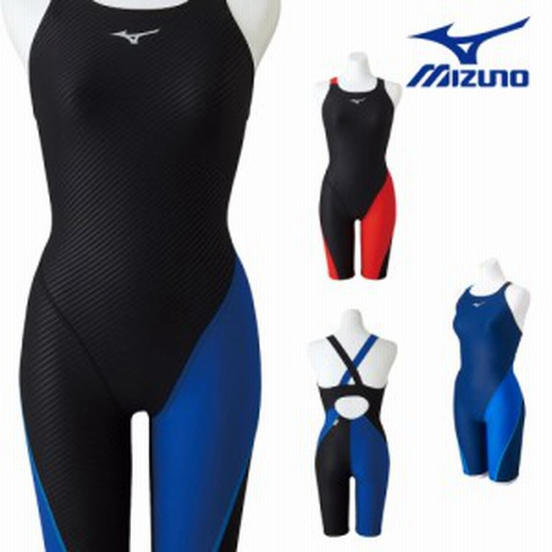 ミズノ MIZUNO 競泳水着 レディース 練習用 ハーフスーツ EXER SUITS U