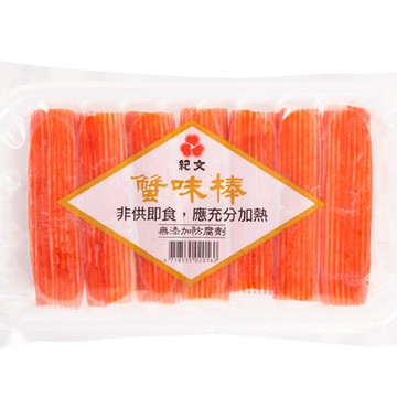 [家速配]紀文蟹味棒(每包約85克)