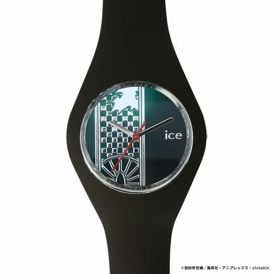 ice watch アイスウォッチ × 鬼滅の刃 コラボレーション「竈門