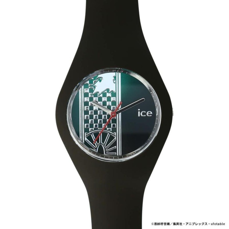 ice watch アイスウォッチ × 鬼滅の刃 コラボレーション「竈門 炭治郎