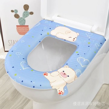 馬桶坐墊 防水馬桶墊 通用馬桶墊 坐墊 馬桶墊 馬桶座墊 加厚傢用厠所馬桶墊座便器馬桶墊子馬桶坐墊馬桶圈墊坐便套馬桶套