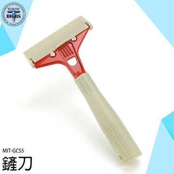 《利器五金》玻璃膠刮板 清潔鏟刀 小鏟刀 清洗磁磚 美縫清潔 堅固耐用 刮油漆工具 MIT-GCS5
